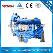 HFR4105ZC1 Motor marino para grupo electrógeno marino
